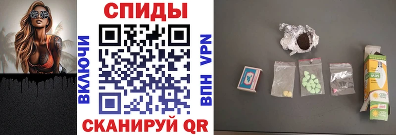 площадка какой сайт  Ессентуки  АМФ 98% 