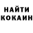Кодеин напиток Lean (лин) AtlasAnarchist
