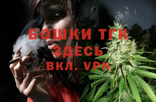 MDMA Premium VHQ Зеленокумск