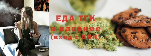мяу мяу мука Зерноград