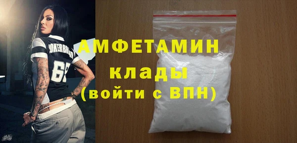 2c-b Зеленодольск