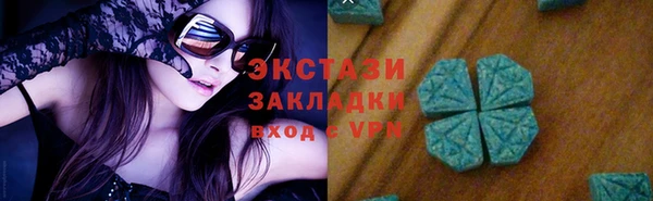 мяу мяу мука Зерноград