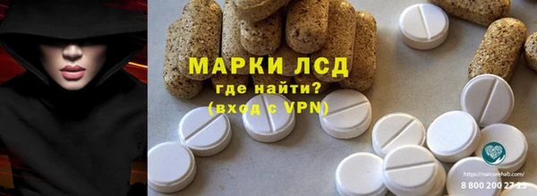 2c-b Зеленодольск