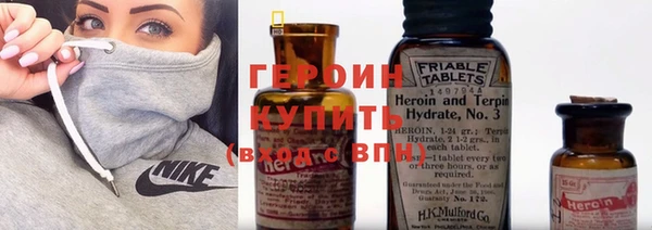 MDMA Premium VHQ Зеленокумск