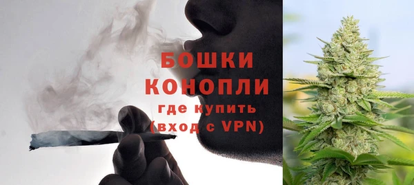 MDMA Premium VHQ Зеленокумск