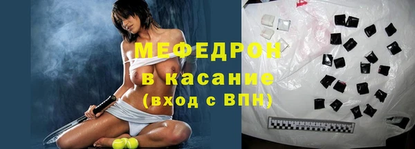 2c-b Зеленодольск