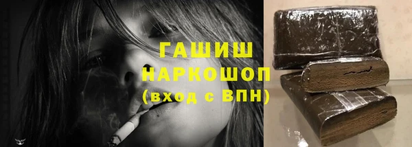 MDMA Premium VHQ Зеленокумск