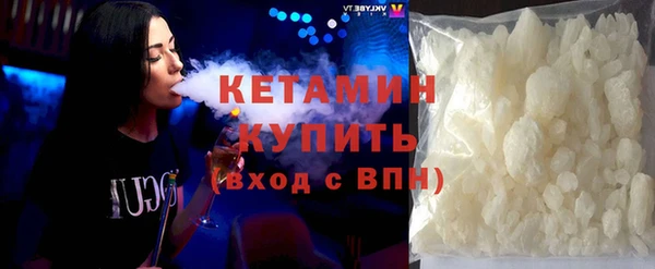 мяу мяу мука Зерноград