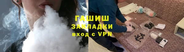2c-b Зеленодольск