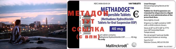 мяу мяу мука Зерноград