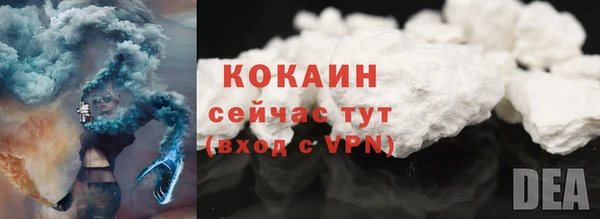 2c-b Зеленодольск