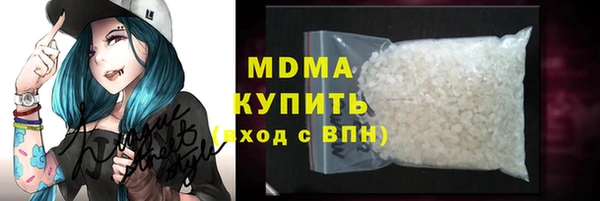 2c-b Зеленодольск