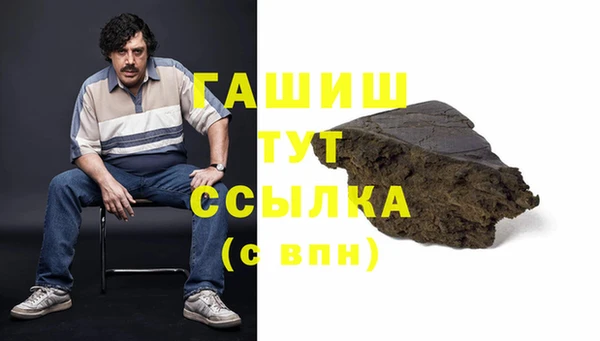 2c-b Зеленодольск