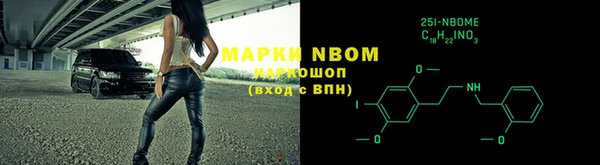 мяу мяу мука Зерноград