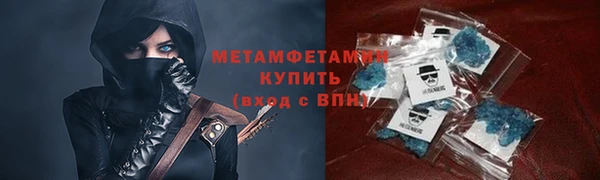 mix Богданович