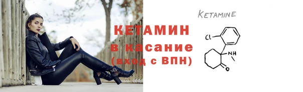 MDMA Premium VHQ Зеленокумск