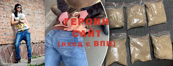 2c-b Зеленодольск