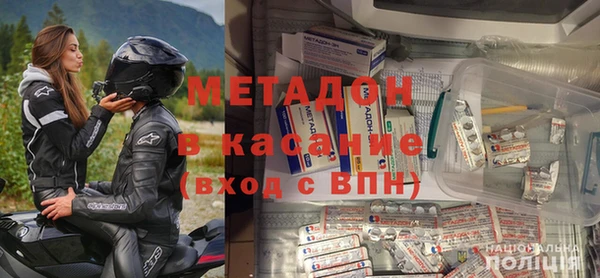 2c-b Зеленодольск