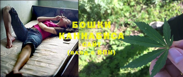 мяу мяу мука Зерноград
