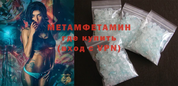 2c-b Зеленодольск