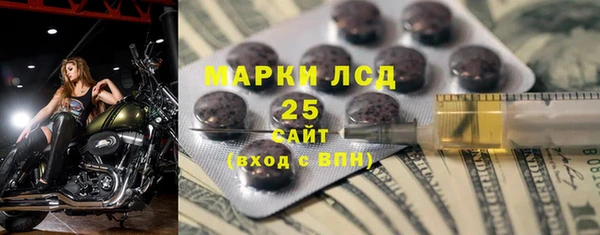 мяу мяу мука Зерноград