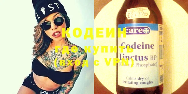 MDMA Premium VHQ Зеленокумск
