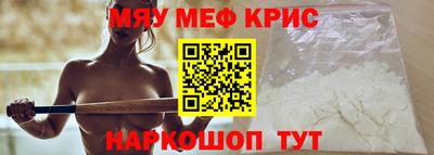 марки nbome Бузулук