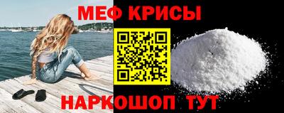 гашиш Беслан