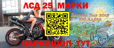 стаф Бугуруслан
