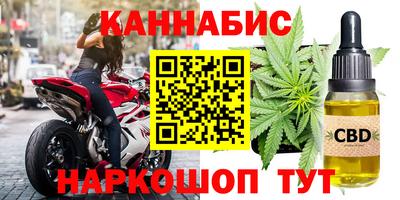 стафф Будённовск