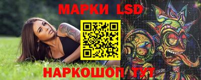 метамфетамин Берёзовский