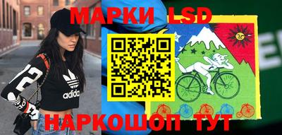 метадон Бийск