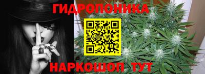 метамфетамин Берёзовский