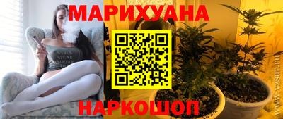скорость Гусь-Хрустальный