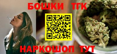 стаф Бугуруслан