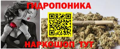 марки nbome Бузулук