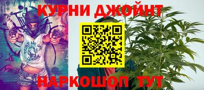 марки nbome Бузулук