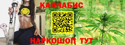 марки nbome Бузулук