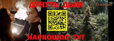 метамфетамин Берёзовский