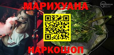 метамфетамин Берёзовский