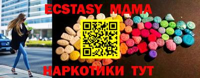 стаф Бугуруслан