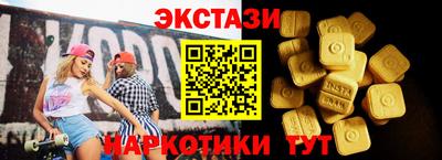 метамфетамин Берёзовский