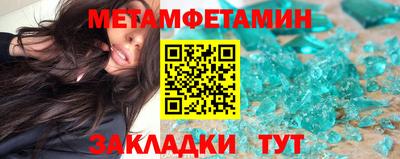 стаф Бугуруслан