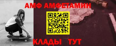 гашиш Беслан