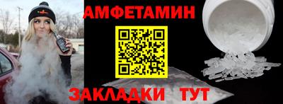 гашиш Беслан