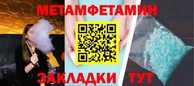 стаф Бугуруслан