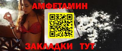 гашиш Беслан