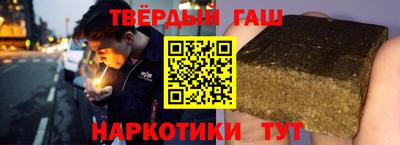 стаф Бугуруслан