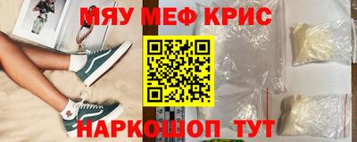 марки nbome Бузулук