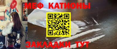 стаф Бугуруслан